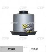    |  / | CTR GV0498 / CVT-63 