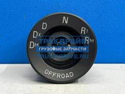  TipMatic Offroad   MAN 81255056985 