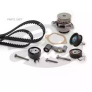    +   Gates KP25565XS1 