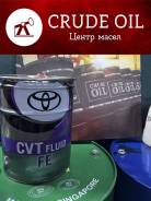 Toyota CVT Fluid FE 