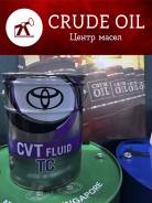    Toyota CVT Fluid TC 