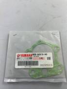      Yamaha 50-90 F75-100 68844315A0 