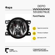  Ford Fiesta, Depo 5512007NUE