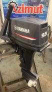   Yamaha 9,9 D .,  !.  S(381) 