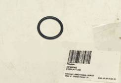   MF520581 Original (MMC) 