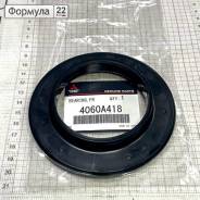       Mitsubishi Outlander (P003911) 4060A418 OEM 