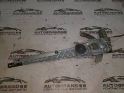  FORD Expedition XL1Z7823208AA,   