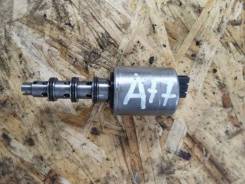  Haldex 4 Volvo Xc90 2012 36002520 D5244T18 