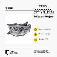  Mitsubishi Pajero, Depo 2141197Lldem