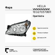  Opel Astra, Hella 1EG270370611