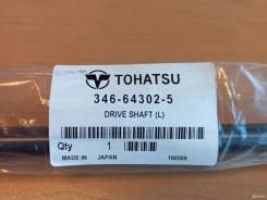   (L) Tohatsu mercury 25, 30 346-64302-5 