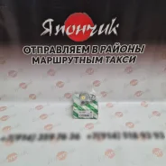 ������� ��������� ������� G-Brake GC025 ALTO/Ignis/Wagonr+ ����