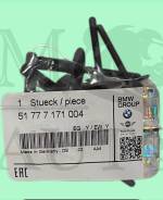    BMW 51777171004.  1-100. 