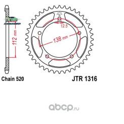   JT JTR1316.43 JT JTR131643 