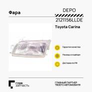  Toyota Carina, Depo 2121156LLDE  