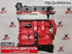       Next 5261257ISF28 ISF 2.8 