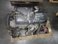   , Nissan CR12-DE - AT RE4F03A FF VAY12 + WS 