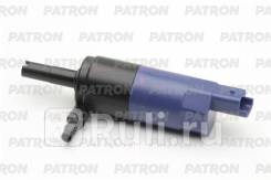      5 2000-2004, Citroen C5    Patron P19-0056 