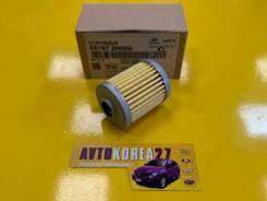   Hyundai Avante, Elantra, KIA K3 48197-2H000 