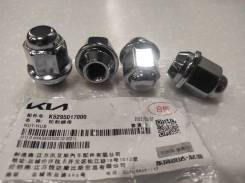   Hyundai/KIA 52950-17000 52950-3Y000 52950-2G000 