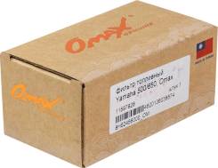   Yamaha 500/650, Omax 