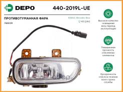    DEPO / 4402019LUE 
