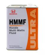   HMMF 4L / 0826099904 Honda 