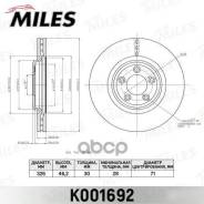    Jaguar S-TYPE 99-/FX 08-/XJ 97-/XK 96- (TRW DF6223S) K001692 Miles K001692 