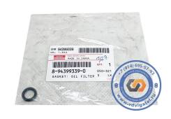    4HF1 8-94399-339-0 