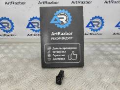  USB Toyota Rav 4 2014 8619042040 XA40 2.5 2AR-FE 180 .  