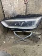  Audi A5 2016-2020 8W6.941.033. D,  