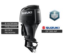     Suzuki DF 300 APX | XX (U) 2024. 