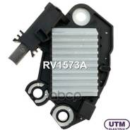   UTM RV1573A 