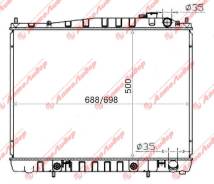 �������� ���������� /Autoleader ��� Nissan Terrano 1995-2002, Pathfinder 1996-2003, Regulus QX4 3.3, Elgrande 1996-2003, VG33E /��� ������; NS-R50-1226 214604W017 NS000R50 Autoleader NS-R50-1226 ����