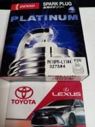  Denso PK16PRL11 