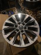  R20 Khomen   300 