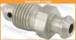   Febest / 8870003  24    5  