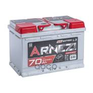  Arnezi DIN SMF 70 /  R+ 278x175x190 L3 EN 630  Arnezi . E1060700 