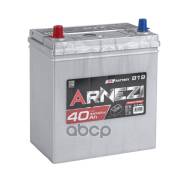  Arnezi JIS SMF 40 /  L+ 197x128x225 NS40 EN 340  Arnezi . E1310401 