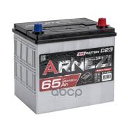  Arnezi EFB Start-stop 65 /  R+ 230x172x225 D23 EN 560  Arnezi . E3170650 
