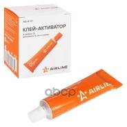     12      Airline . AGR01 Airline 