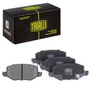      Haval Jolion (20-) 2Wd |  | Trialli . PF2205 Trialli PF2205 