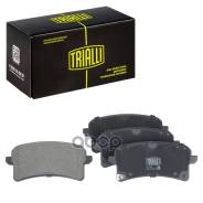      Haval H9 (17-) |  | Trialli . PF2327 Trialli PF2327 