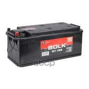  Bolk  190.4  R 514X218x210 E BOLK . B1903LK 