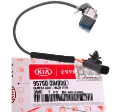  .  Hyundai-KIA . 957503W000 