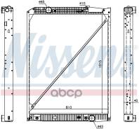       (1015X810x40) / Mb (Actros Mp1 950/952/953/9 Nissens . 62791A 