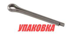      Yamaha 6-15, Omax (  20 . ) 9149030020_OM_pkg_20 