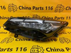   Geely Coolray LED 