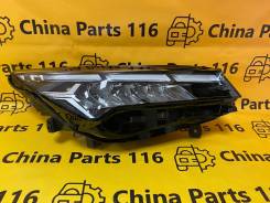   Geely Coolray LED 