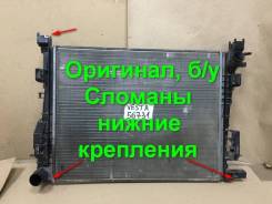   Lada Vesta 214105731R 